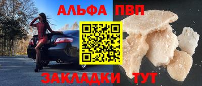 МДПВ Можга