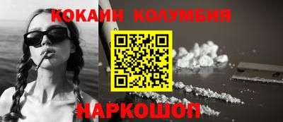 МДПВ Можга
