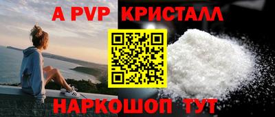МДПВ Можга