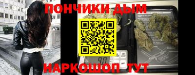 МДПВ Можга