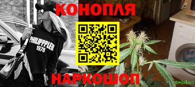 кокаин VHQ Можайск