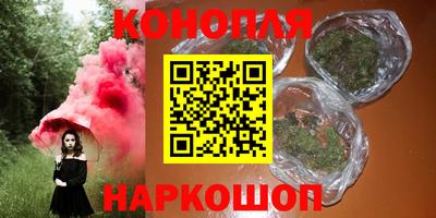 кокаин VHQ Можайск