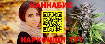 кокаин VHQ Можайск