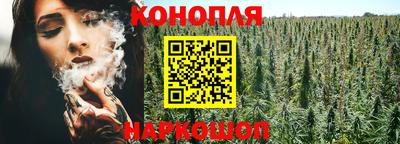кокаин VHQ Можайск