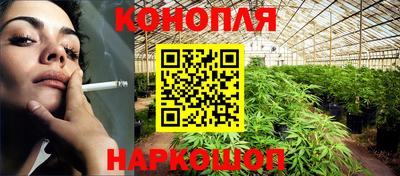 мяу мяу кристалл Моздок