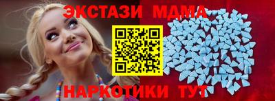 МДПВ Можга