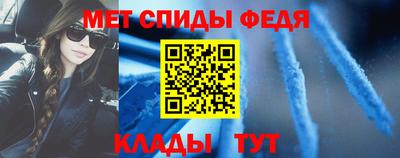 кокаин VHQ Можайск
