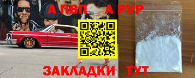 МДПВ Можга