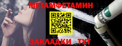 МДПВ Можга