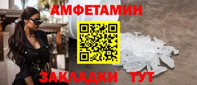 кокаин VHQ Можайск