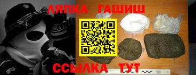кокаин VHQ Можайск