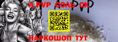 МДПВ Можга