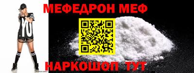 МДПВ Можга