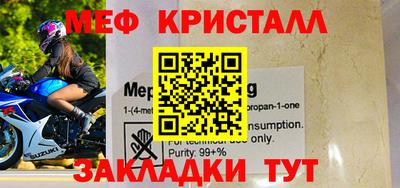 МДПВ Можга
