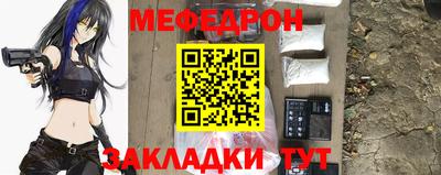 МДПВ Можга